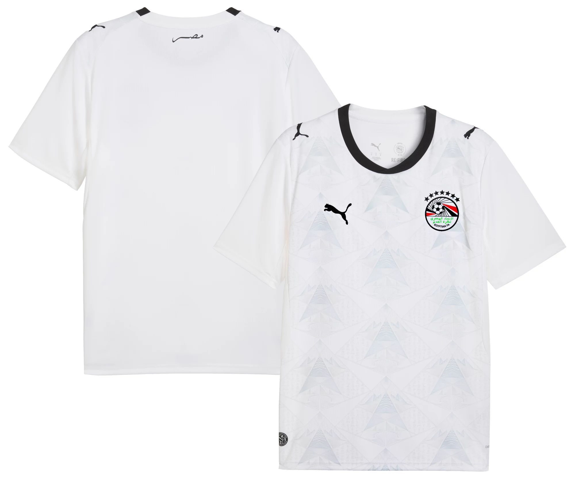 PUMA Egypt Men's Away Jersey World Cup 2026 - Image 3
