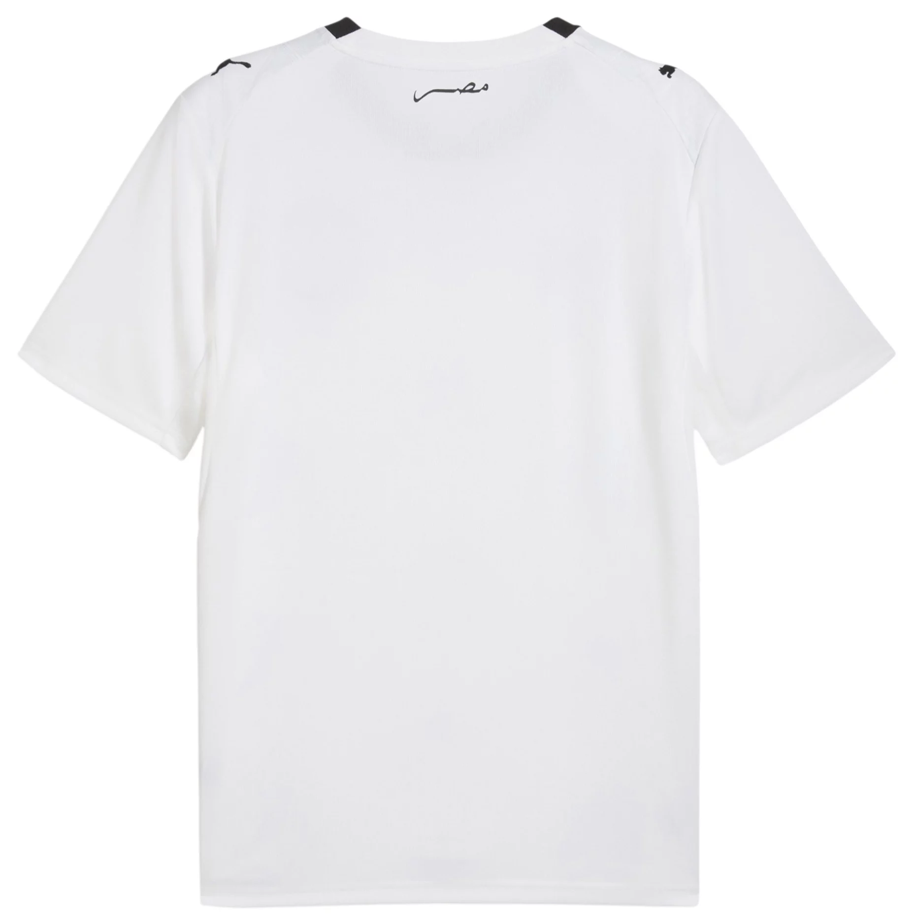 PUMA Egypt Men's Away Jersey World Cup 2026 - Image 2